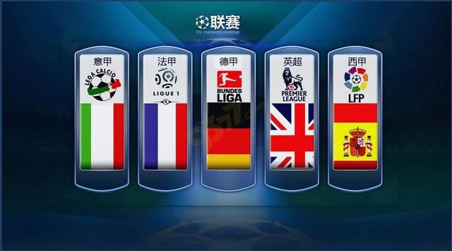 国家队在即