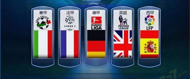 德里奇牵线 德里奇牵线